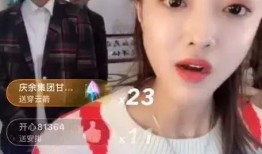 韩城网红爆料是谁啊最新消息,揭秘神秘人物身份！”