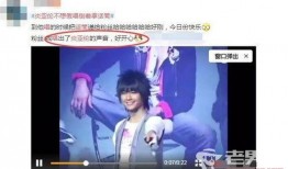 今日娱乐爆料新闻最新,神秘恋情曝光，明星夫妻疑分手