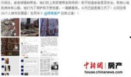 边强最新爆料微博,娱乐圈幕后真相大曝光！”