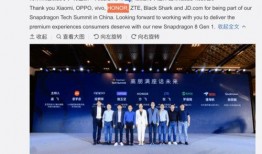 25款uniz最新爆料