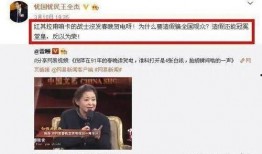 兴国四中爆料事件视频最新,真相与争议交织