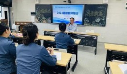 西航二中最新爆料,最新爆料带你走进校园风云