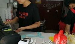 沪上阿姨最新爆料事件,揭秘网红奶茶背后的惊人真相！