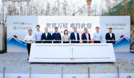 邢台一中爆料事件最新进展,真相逐步浮出水面，官方调查进展更新