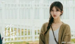 陈哲远赵露思最新爆料,最新爆料揭秘幕后故事