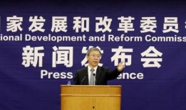 扶绥新闻爆料网最新公告,揭秘重大事件详情与最新动态