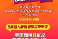 最新爆料广告,引领潮流的创意与策略大揭秘！