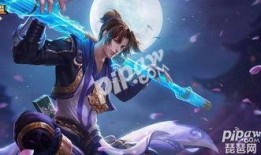 王者荣耀最新爆料至尊宝,王者荣耀全新英雄，月光下的传奇英雄降临