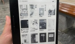 汉王新品爆料最新消息,革命性技术引领书写新时代