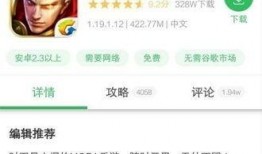 爆料游戏最新破解版,最新爆款游戏破解版独家曝光，畅玩无阻尽享乐趣！