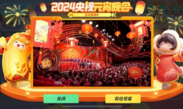 元梦之星星语星愿最新赛季爆料,新赛季爆料揭秘，全新冒险篇章即将开启！