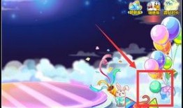 奥比岛最新爆料彩蛋游戏,探寻神秘新游戏背后的惊喜与奥秘