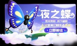 跑跑卡丁车最新飞宠爆料,全新飞宠来袭，速度与激情再升级！