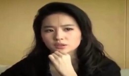 刘亦菲最新恋情爆料视频,甜蜜互动引网友热议