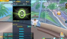 qq飞车体验服最新爆料,全新赛道与角色即将上线！