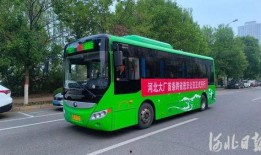 通州公交车爆料最新消息,事故详情及整改措施全解析