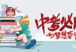 广西都市爆料最新消息今天,今日热点事件追踪，最新动态一网打尽！”