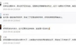 大爆料最新商品排行榜,热门新品盘点