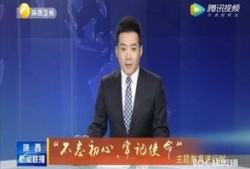 恒哥最新爆料新闻联播,恒哥最新爆料引发社会热议
