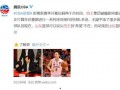 媒体爆料的最新消息今天,今日重大新闻事件最新进展揭秘