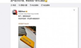 米加最新爆料消息视频大全,揭秘热点事件背后的真相