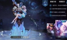 王者最新爆料消息下周,下周爆料揭秘神秘英雄与全新玩法