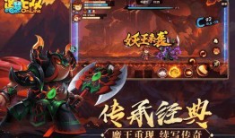 造梦无双2官方爆料最新,揭秘造梦无双2全新剧情与神秘势力