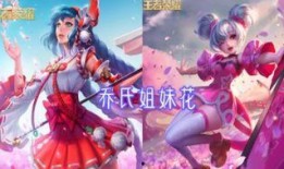 王者周年新皮肤爆料最新,王者周年庆典新皮肤惊艳亮相，神秘英雄即将登场