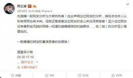 钟倩微博爆料视频大全最新,揭秘视频大全背后的惊人真相
