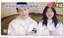 娱乐圈最新鲜爆料,当红明星背后的惊人真相！
