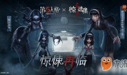 梦之女巫爆料皮肤最新,神秘皮肤即将亮相，惊艳全场！