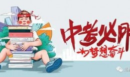 肇东最新爆料消息今天疫情,揭秘病毒传播轨迹与防控措施”