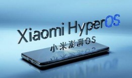 澎湃os最新爆料,揭秘神秘功能与未来发展趋势