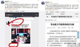 瓜哥每日爆料最新视频,最新视频爆料背后的惊人真相