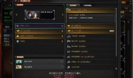 cf活动爆料最新三月,全新挑战与丰厚奖励等你来战！