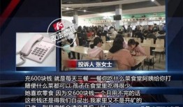 泉州教育局最新爆料,教育改革动态与未来展望