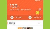 云南昆明最新八卦爆料,揭秘最新八卦爆料背后的真相