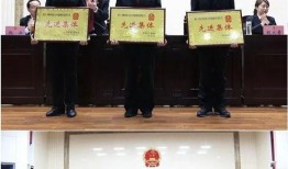 泗阳最新爆料消息新闻,揭秘当地热点事件背后的真相