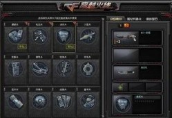 cf资本家最新爆料,最新爆料揭示资本运作内幕