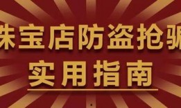 最新高招爆料新闻事件,揭秘招生黑幕与公平正义之争！”