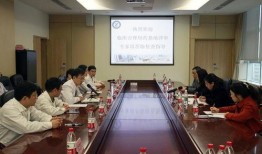 宁波二院爆料新闻最新,揭秘医疗事件背后真相