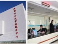 新郑佳兆业最新爆料,揭秘项目亮点与未来发展趋势”