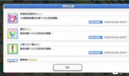 5.0卡池爆料最新消息,全新角色与神秘机制即将揭晓！
