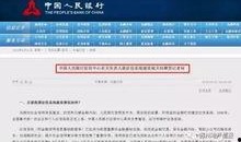 坑梓中介爆料最新消息查询,揭秘房产市场动态与趋势