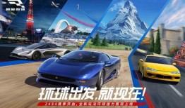 巅峰极速s3最新爆料图片,揭秘最新爆料图片中的科技盛宴