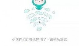 徐小平微博最新爆料,揭秘娱乐圈惊人内幕
