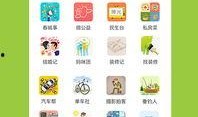 云南昆明最新八卦爆料,揭秘最新八卦爆料背后的真相
