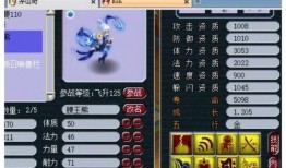 须弥3.0最新爆料下载,探索神秘大陆，揭开奇幻世界新篇章