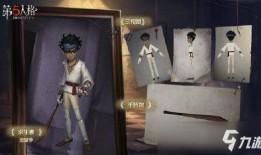 第五人格前最新爆料,神秘新角色揭晓，惊悚游戏再掀波澜！