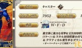 最新5.7卡池爆料,新角色与限定武器大揭秘，精彩不容错过！
